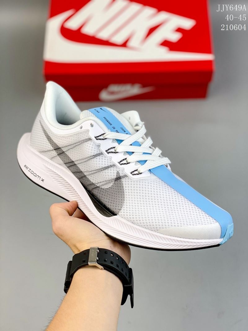 Nike Air Zoom